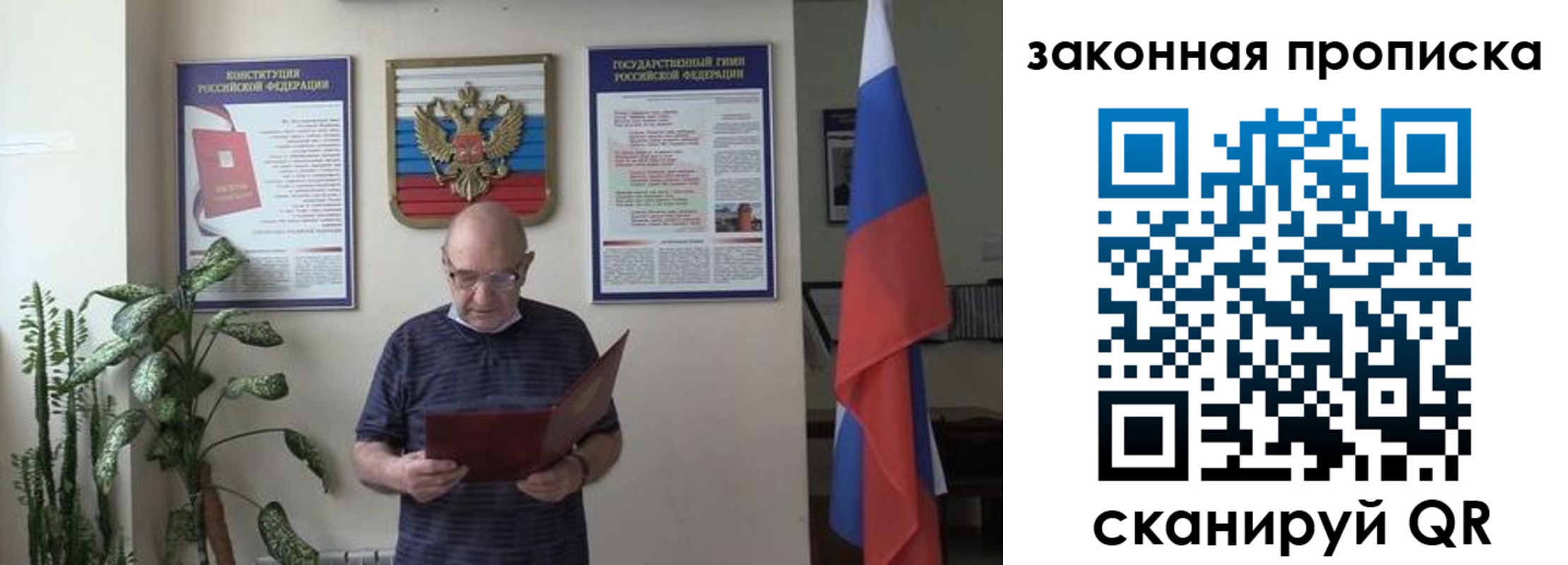 форма 3 в Кольчугино