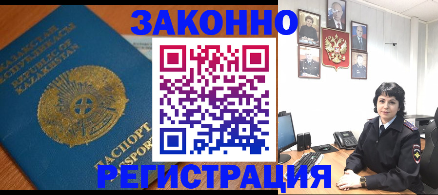 форма 3 в Кольчугино